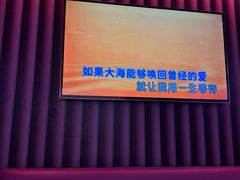 -纯K(打浦桥店)