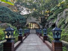 -苏州湾·王焰温泉