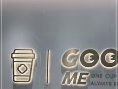 -古茗(下城香积寺路店)