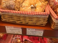 -红宝石·鲜奶小方·海派西点房(莘庄龙之梦店)