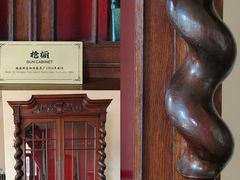 -青岛德国总督楼旧址博物馆