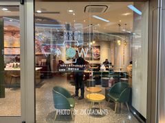 -星巴克臻选(周浦万达店)
