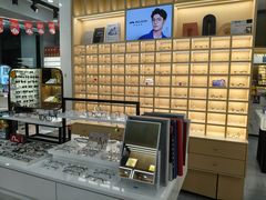 -一代眼镜·蔡司配镜(浦东大拇指广场店)