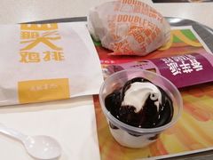 -麦当劳(静安寺店)