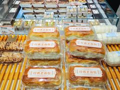 -开心草帽(文化西路店)