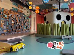 -北京首都机场希尔顿酒店