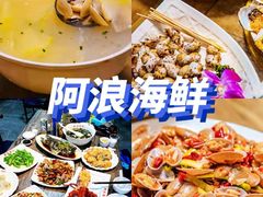 -亚龙湾中心广场