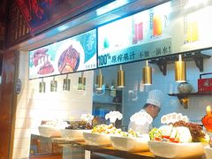 -東大方(海宁海昌路店)
