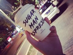 手冲咖啡-sugarman espresso素饮糖人高新咖啡工厂
