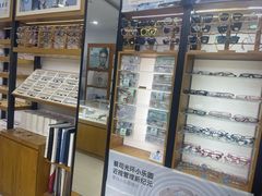-沪睛眼镜蔡司官方授权店(金桥佳林路店)