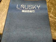 -星米乐