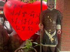 -将军关探险漂流