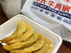 -老新隆牛肉锅贴(新街口店)
