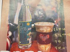 -囍福咖啡(这有山店)