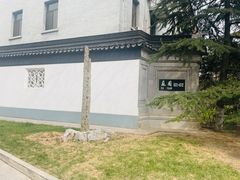 -君庭中餐厅(友谊宾馆店)
