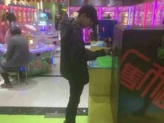-爱玩嘉年华(江北一店)