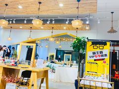 -肆兮眼镜·蔡司·徕卡战略合作店(大坪店)