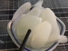 -八十八粉儿(尚都店)