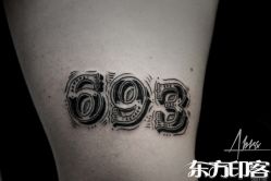 -东方印客纹身CHINA INK TATTOO