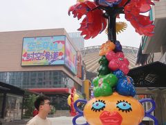 -华熙LIVE·528