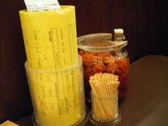 -COCO壱番屋(北京平安国际金融中心店)