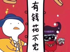 -好牛烧肉(世茂广场店)