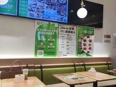 -甲乙饼·手工牛肉饼(东方广场店)