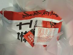 -华莱士·炸鸡汉堡(蓬莱汽车站店)