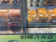 -泸溪河桃酥(秦淮夫子庙一店)