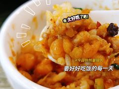 烂肉豌豆-十吉老砂锅(天生丽街生活馆店)