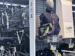 -迪卡侬(越秀公园店)