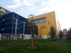 -宜家家居(哈尔滨商场店)