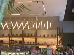 -乐班 Le'ban(凯德新地城店)