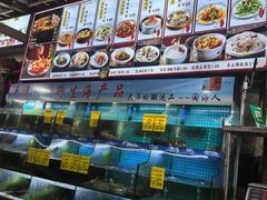 -坛南湾阿强农家乐.海鲜大排档老字号(福州地标美食店)