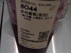 -喜茶(天津滨海万达广场店)