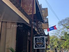 -Saffron Coffee