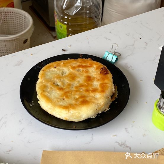 杨记浇油饼