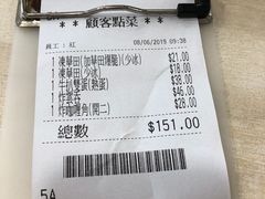 -喜莲咖啡