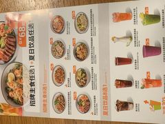 -Wagas沃歌斯(环贸店)