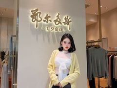 -百盛(万象城店)