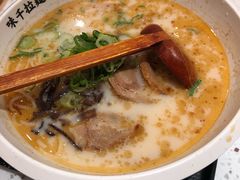 大骨浓汤猪软骨拉面-味千拉面(又一城店)