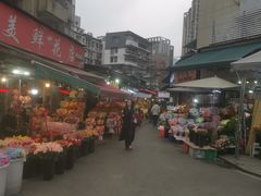 -循礼门鲜花花市(武汉循礼门店)