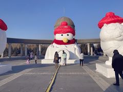 -长春公园(普阳街道)