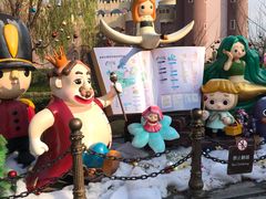 -安徒生童话乐园