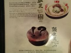 -新城市广场