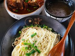 -贡梅老面馆·蟹粉面·无锡特色小吃(南长街主推店)