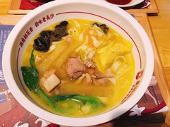 骨汤三鲜米粉-呷佬·长沙手工米粉(金沙江路店)