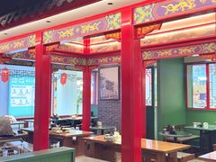 -四宜糕团店(文峰城市广场店)