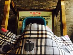 -孙三拨按摩(大纺店)