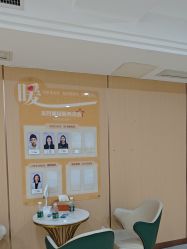 -南京康美美容医院·旗舰店